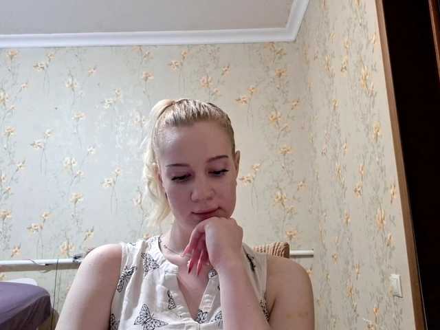 linafinay Live Cam on BongaCams
