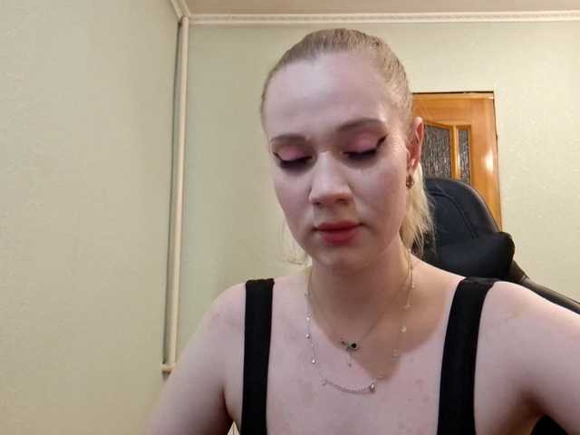 linafinay live cam on BongaCams