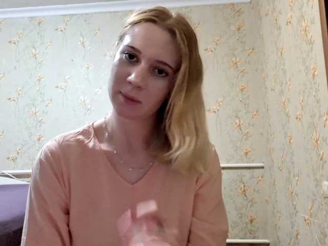 linafinay live cam on BongaCams
