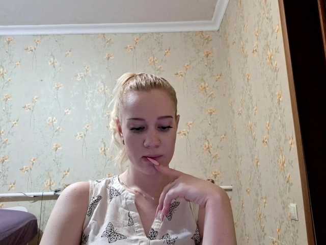 linafinay live webcam show