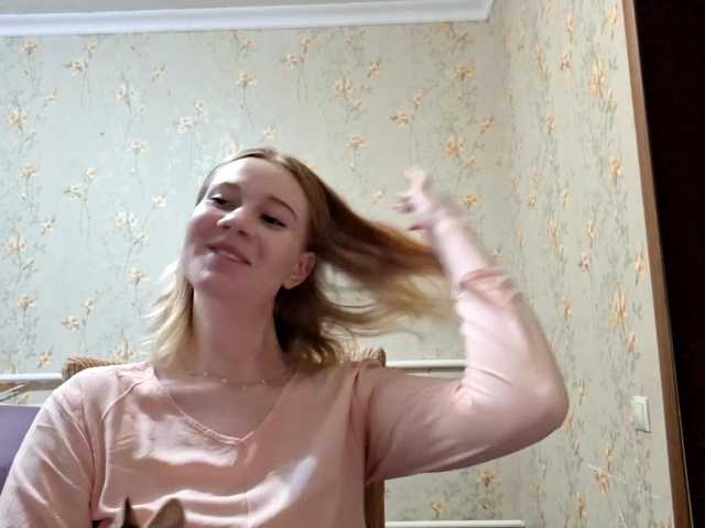 linafinay live cam on BongaCams