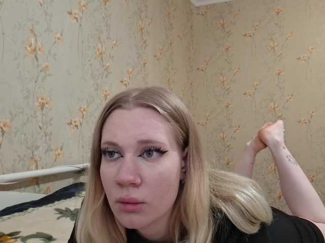 linafinay live cam on BongaCams