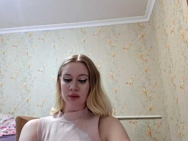 linafinay live cam on BongaCams
