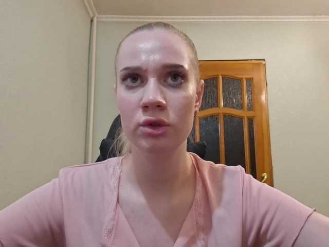 linafinay live cam on BongaCams