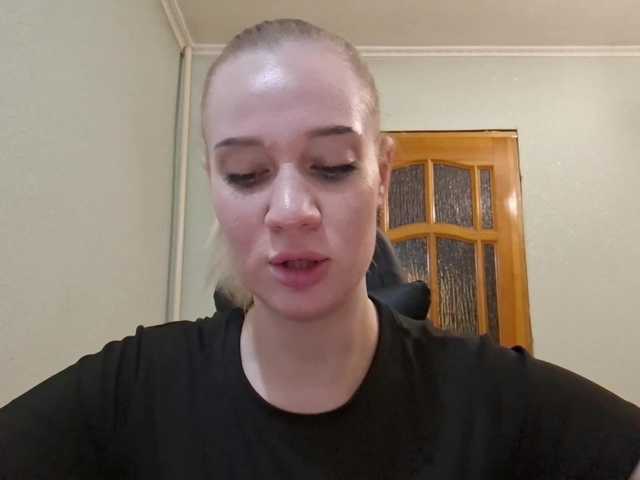 linafinay live cam on BongaCams