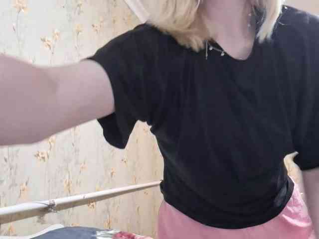 linafinay webcam