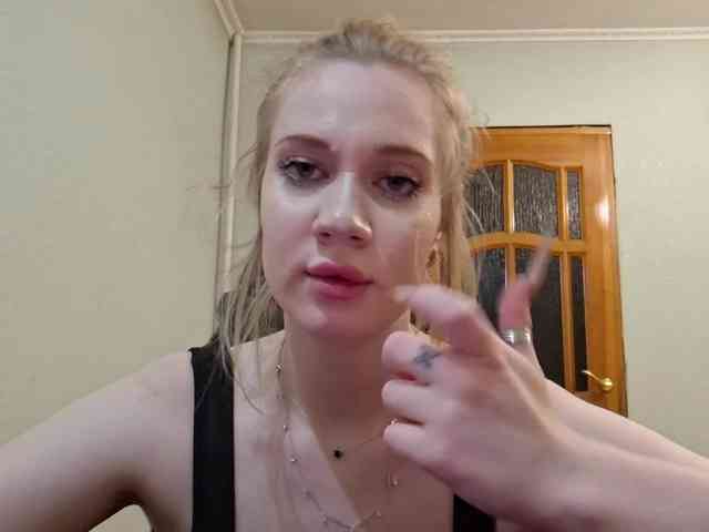 linafinay webcam