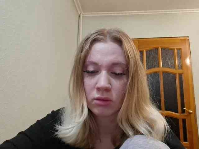 linafinay webcam