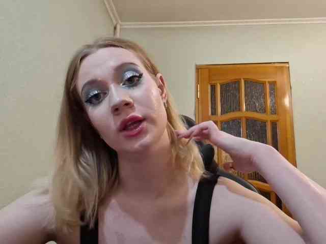 linafinay webcam