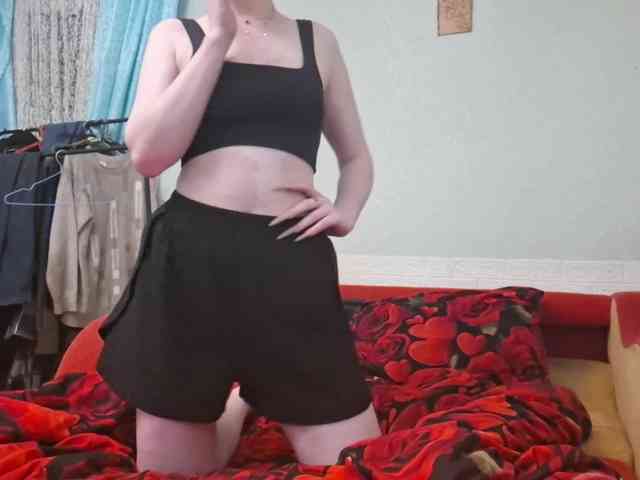 linafinay webcam