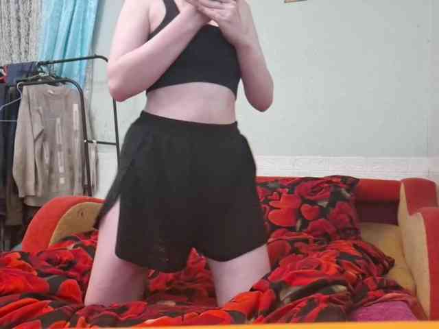 linafinay webcam