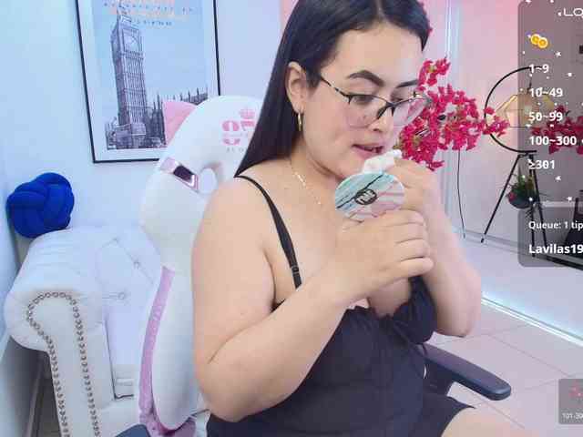 Amber-gates webcam