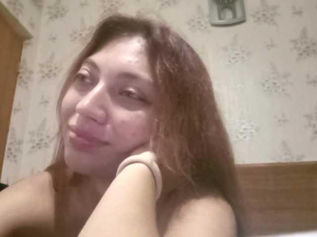 FlappySap live cam on BongaCams