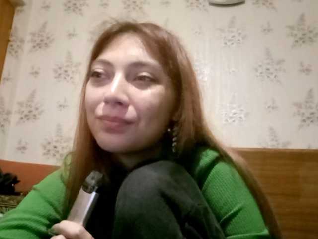 FlappySap live cam on BongaCams