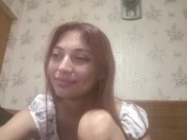 FlappySap live cam on BongaCams