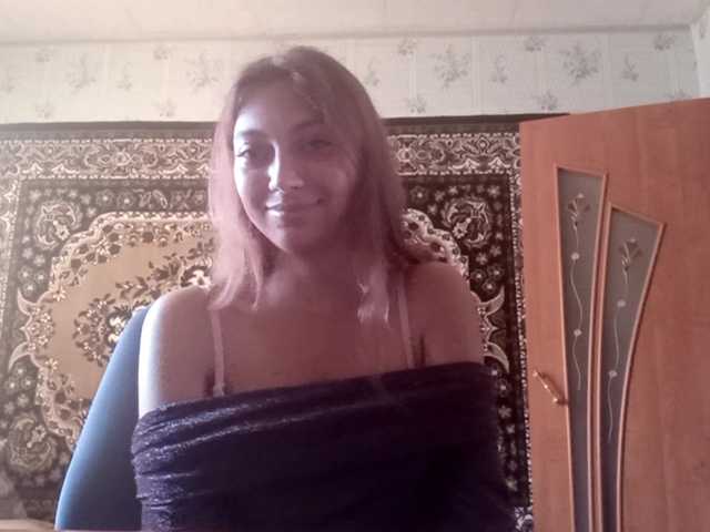 FlappySap live cam on BongaCams