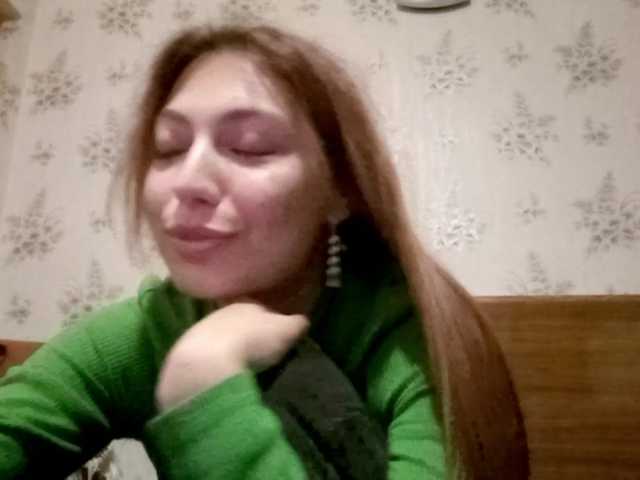 FlappySap live cam on BongaCams