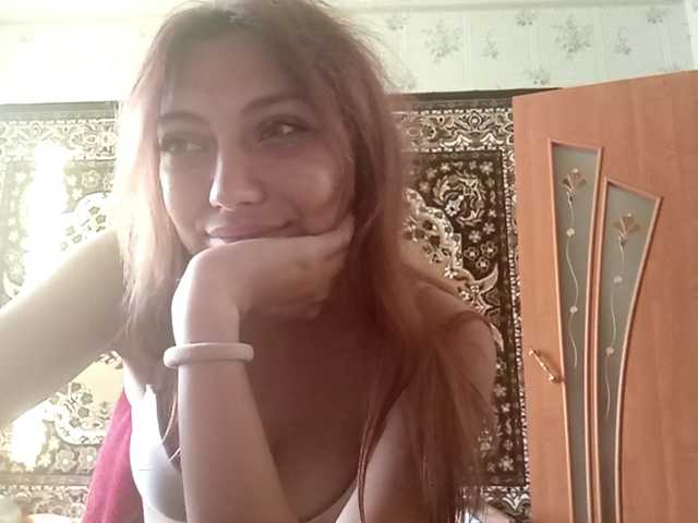 FlappySap live cam on BongaCams