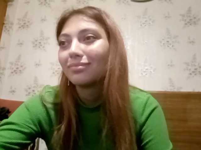 FlappySap live cam on BongaCams