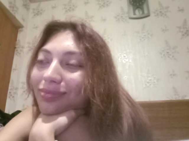 FlappySap live cam on BongaCams