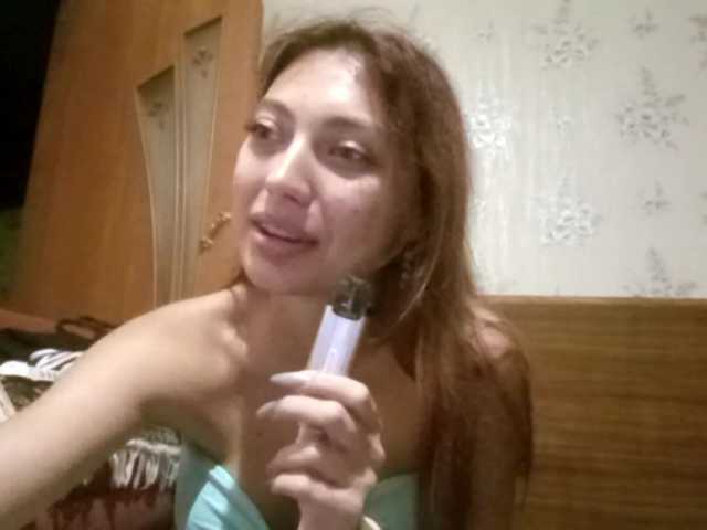 FlappySap live cam on BongaCams