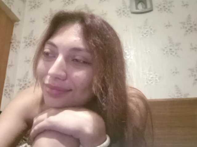 FlappySap live cam on BongaCams