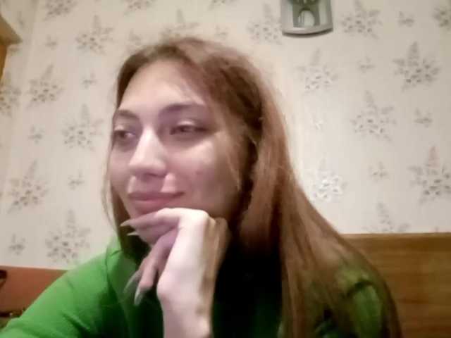 FlappySap live cam on BongaCams