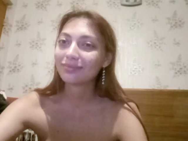 FlappySap live cam on BongaCams