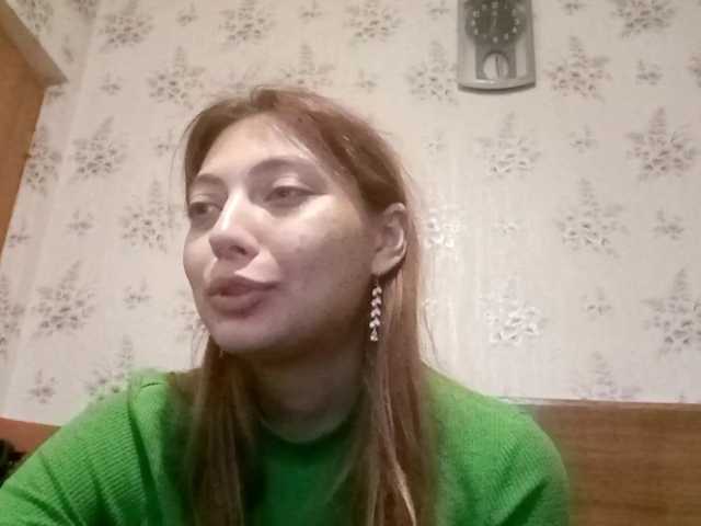 FlappySap live cam on BongaCams
