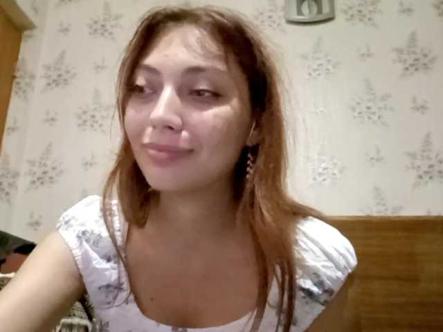 FlappySap live cam on BongaCams