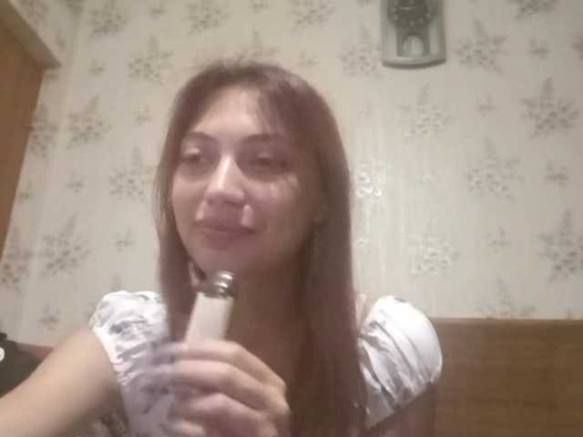 FlappySap live cam on BongaCams