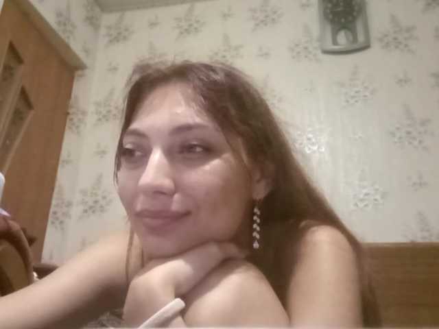 FlappySap live cam on BongaCams