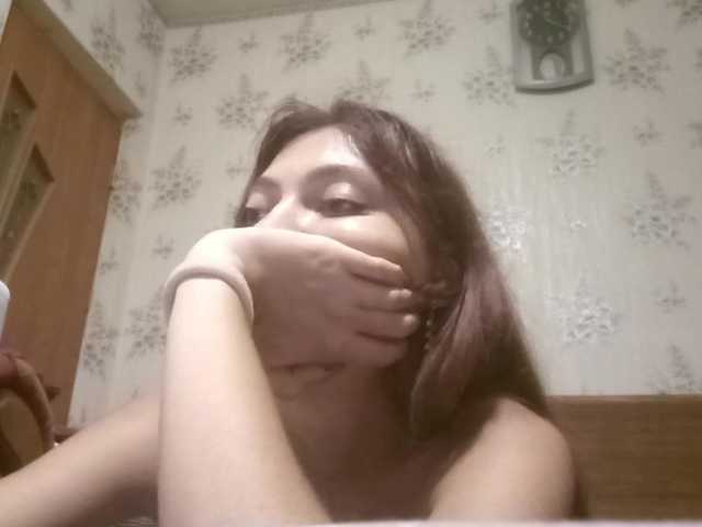 FlappySap live cam on BongaCams