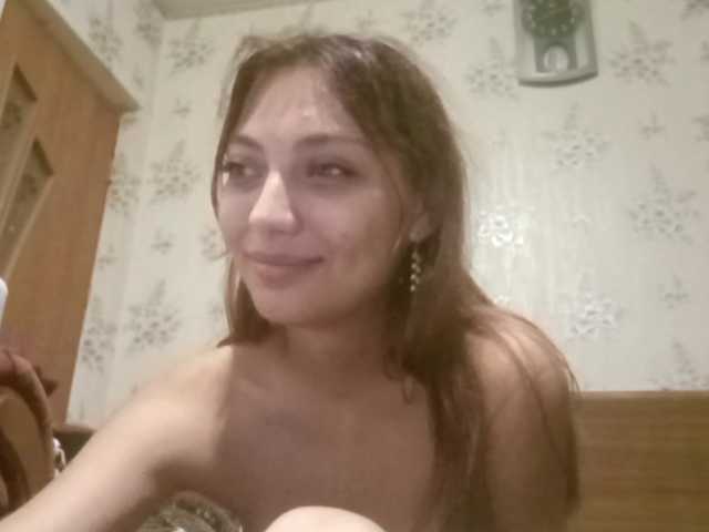 FlappySap live cam on BongaCams