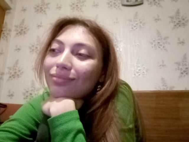 FlappySap live cam on BongaCams