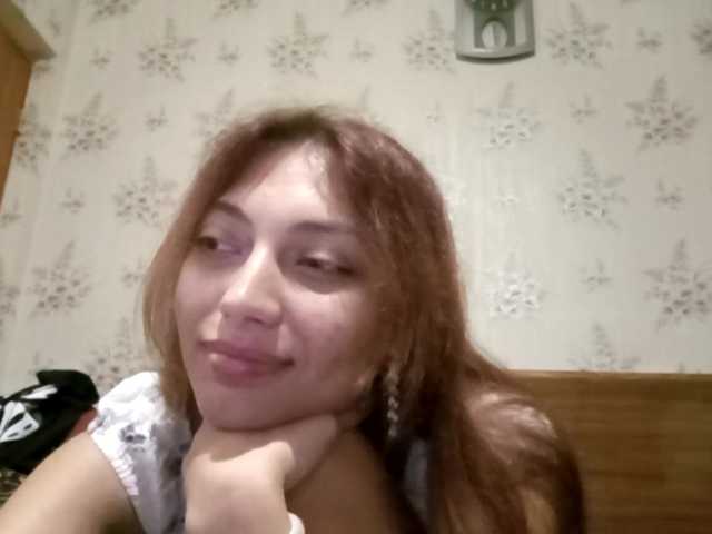 FlappySap live cam on BongaCams