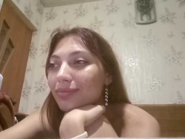 FlappySap live cam on BongaCams