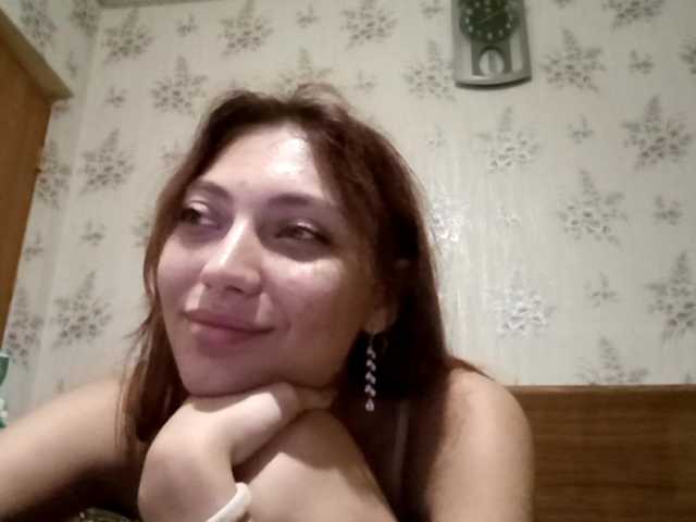 FlappySap live cam on BongaCams
