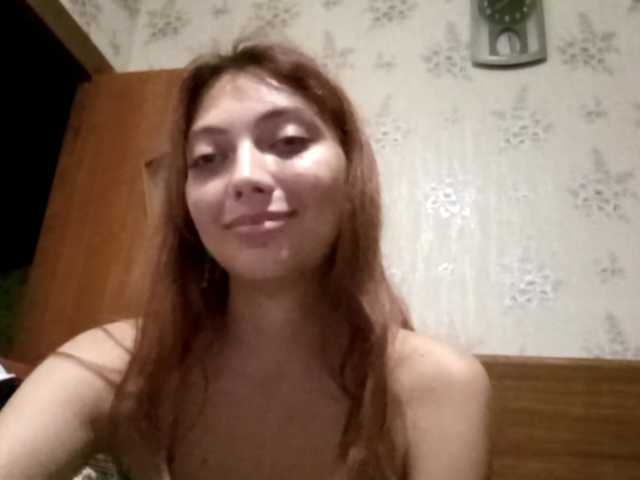 FlappySap live cam on BongaCams