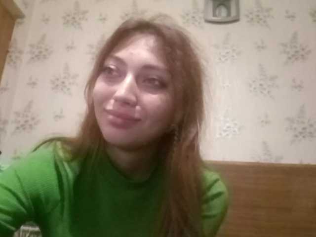 FlappySap live cam on BongaCams