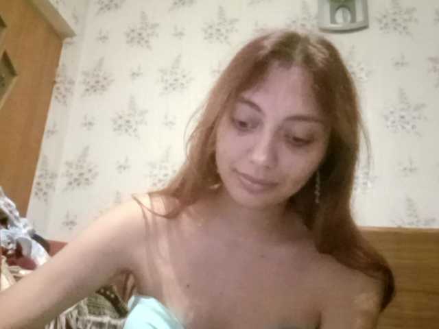 FlappySap live cam on BongaCams