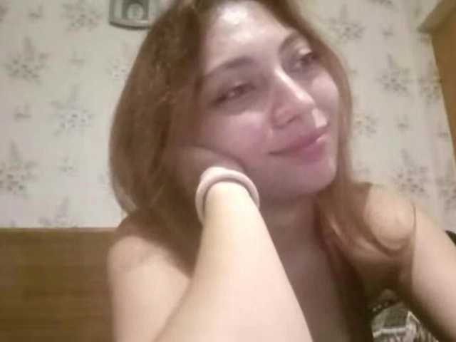 FlappySap live cam on BongaCams