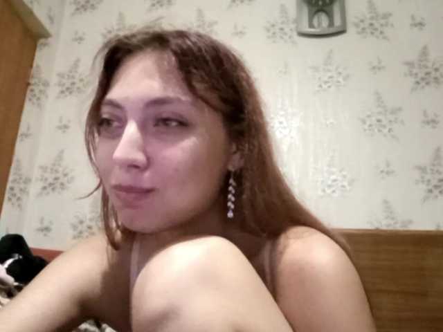 FlappySap live cam on BongaCams