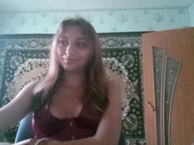 FlappySap live cam on BongaCams