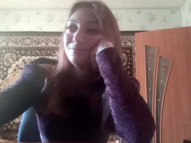 FlappySap live cam preview