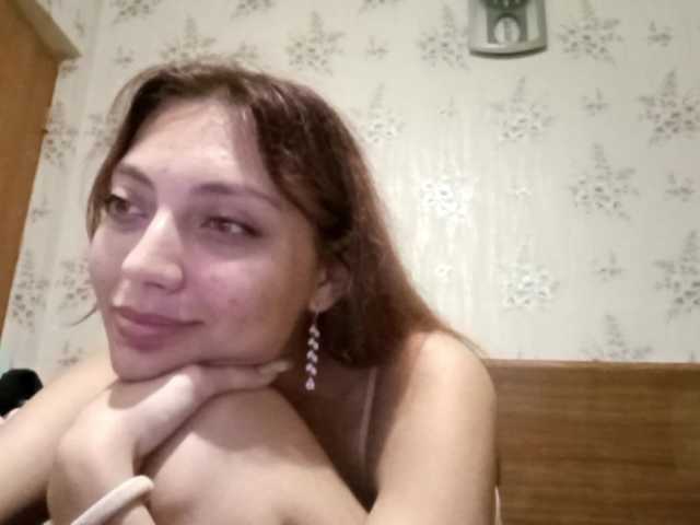 FlappySap live cam on BongaCams