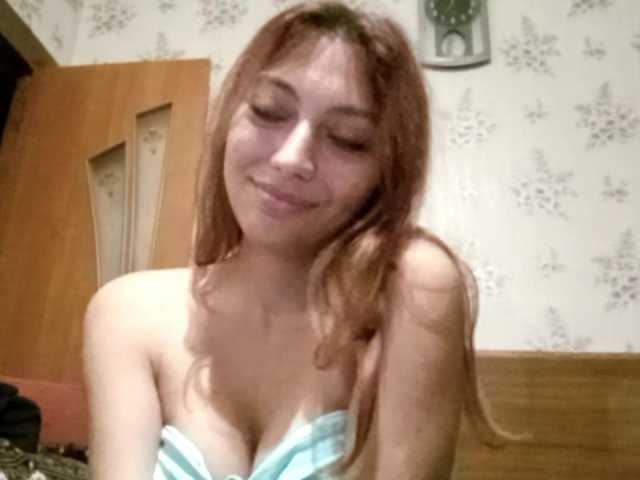 FlappySap live cam preview