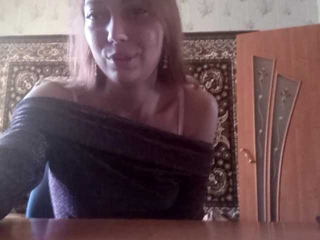 FlappySap live cam on BongaCams