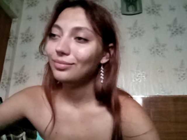 FlappySap live cam on BongaCams
