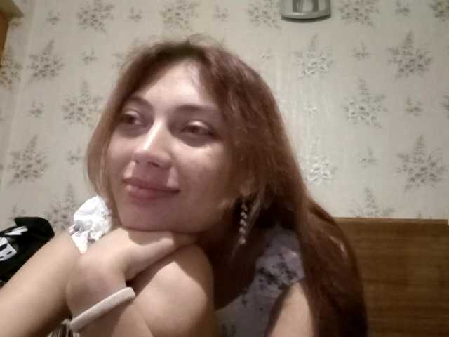 FlappySap live cam on BongaCams